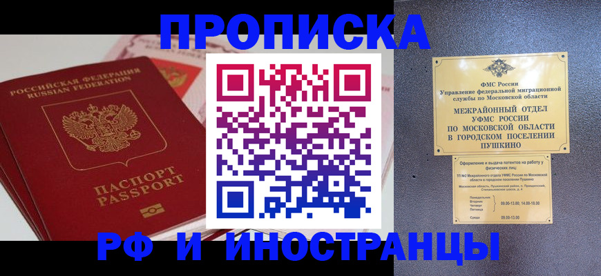 форма 3 в ХМАО